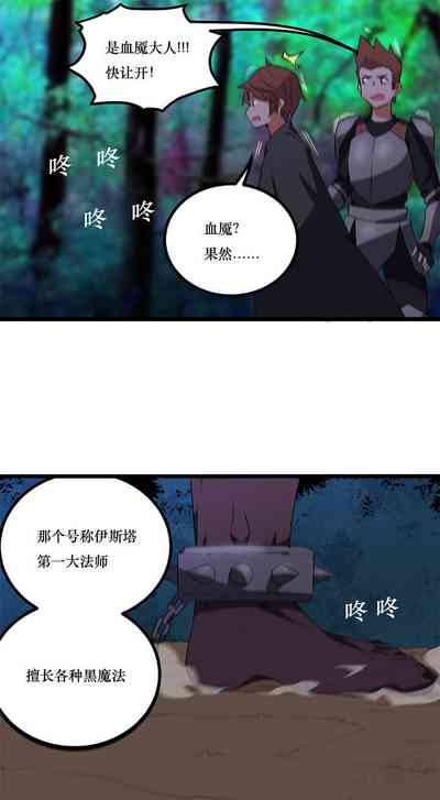 第50頁圖