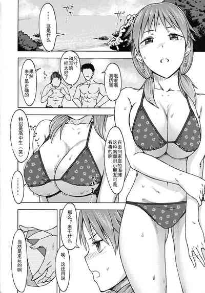 第6頁圖