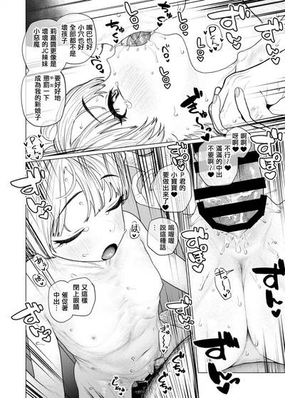 第18頁圖