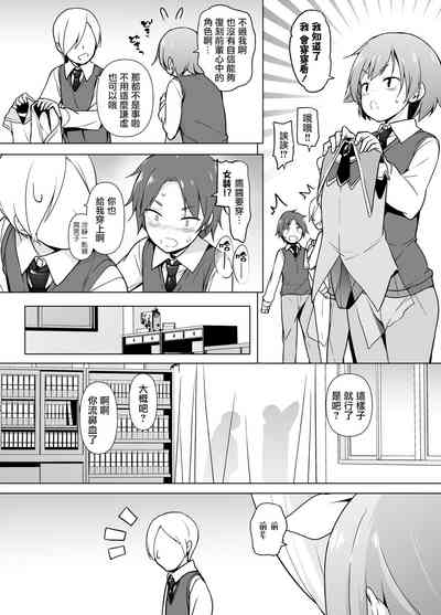 第10页图