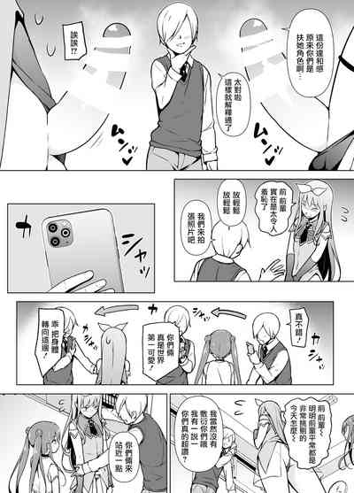 第14页图