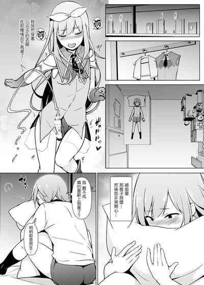 第18页图