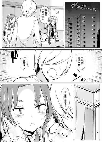 第22页图