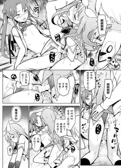 第30页图