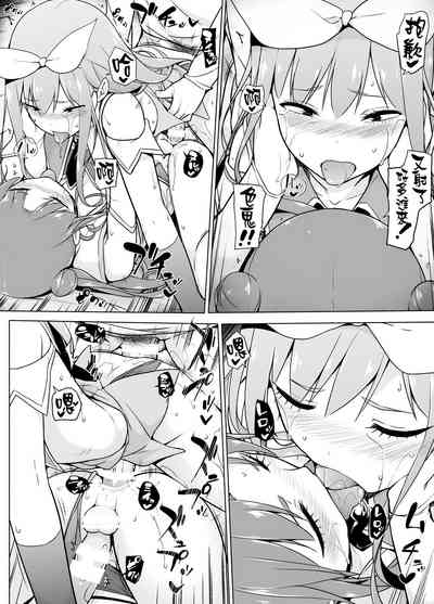 第34页图
