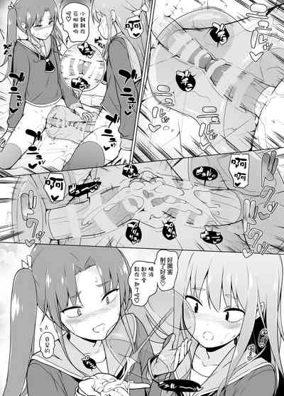 第46页图