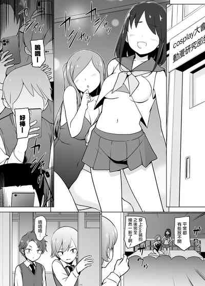 第6页图
