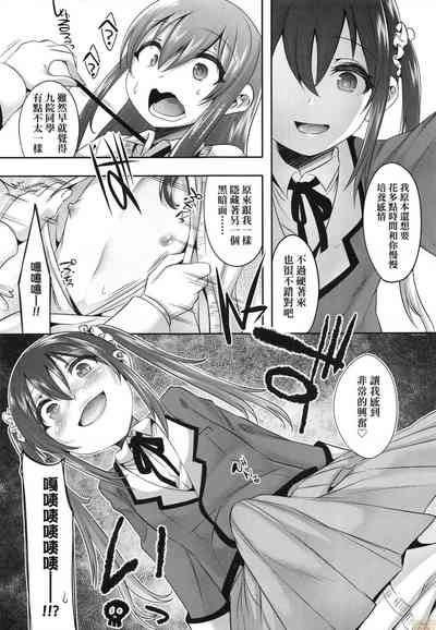 第10页图