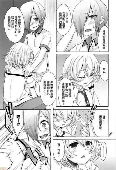 第126页图