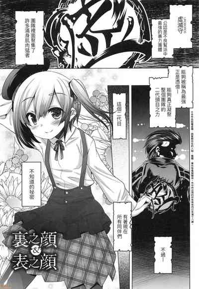 第154页图