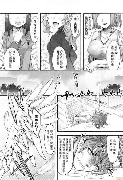 第174页图