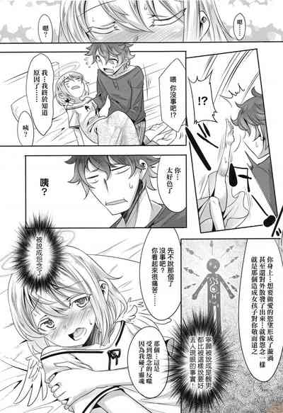 第178页图