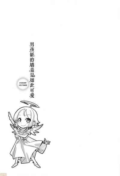 第194页图