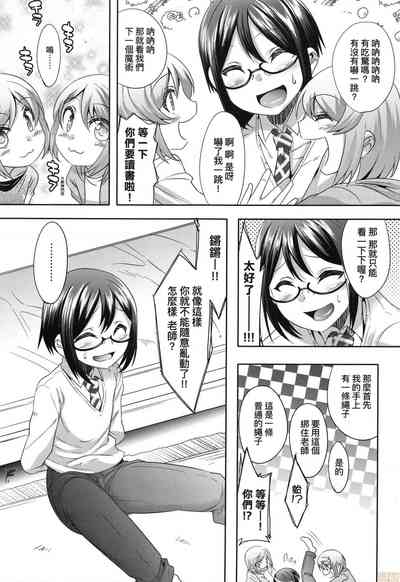第54页图