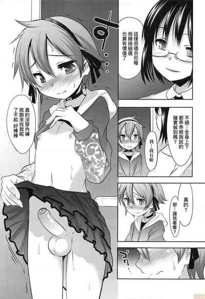 第94页图