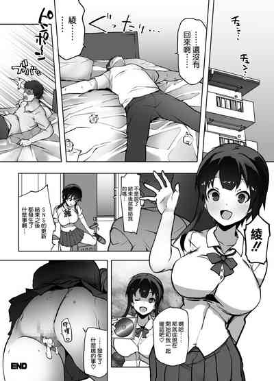 第38页图