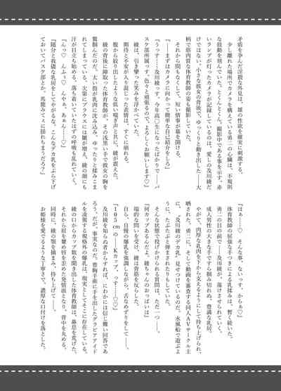 第42页图