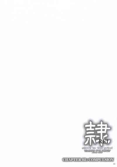 第22页图