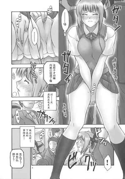 第26页图