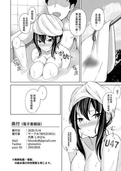 第30页图