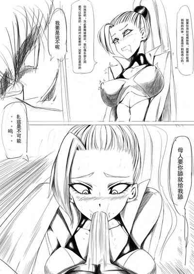 第22页图
