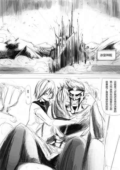 第58页图