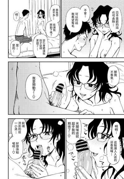 第14页图