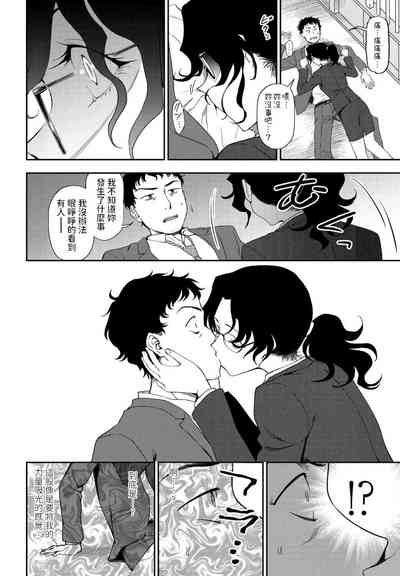 第2页图