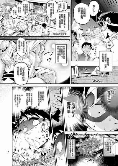 第14页图
