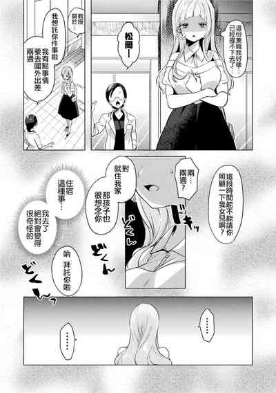 第10页图