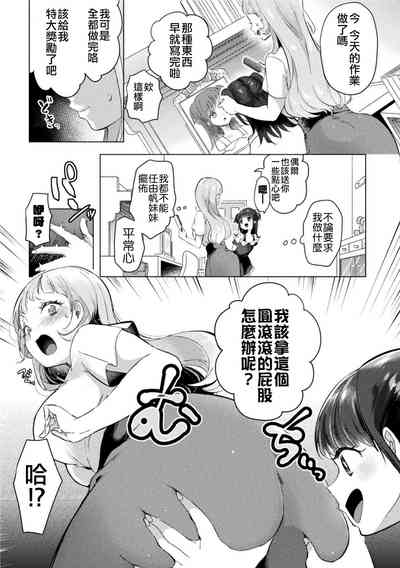 第14页图