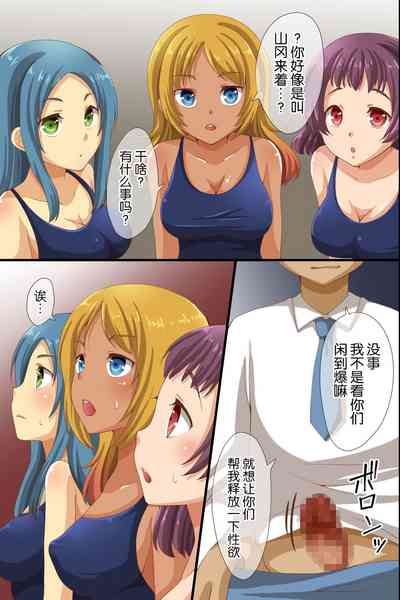 第38頁圖