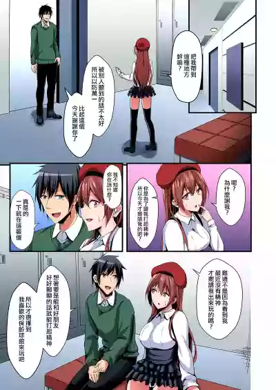 第10頁圖