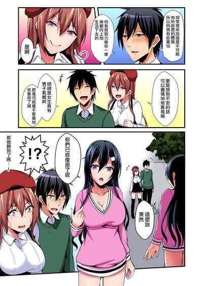 第26頁圖