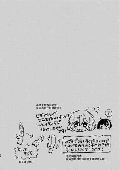 第14页图