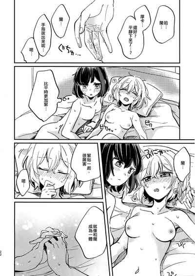 第22页图