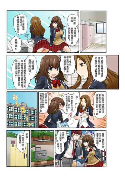 第18页图