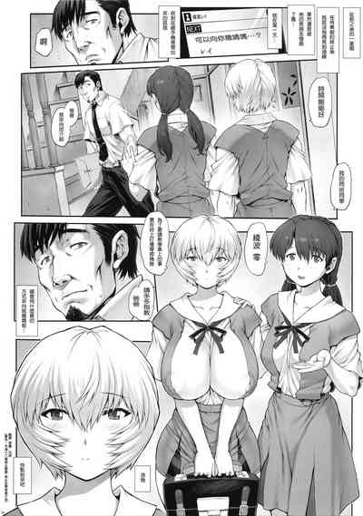 第26頁圖