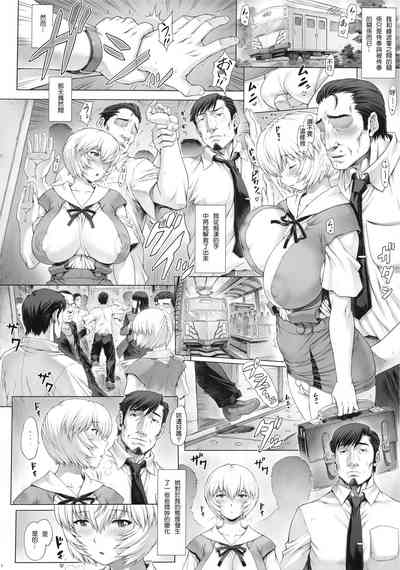 第6頁圖