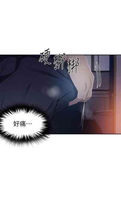 第18页图