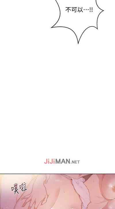 第70页图