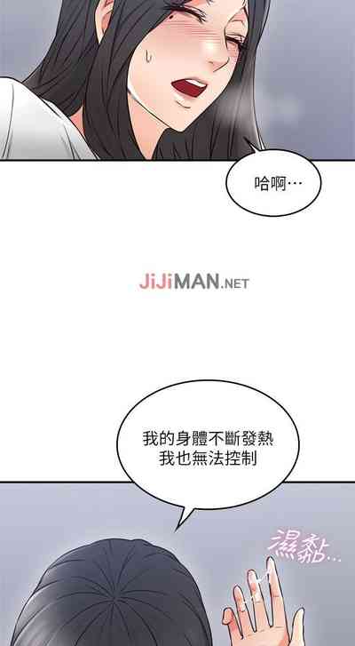 第134页图