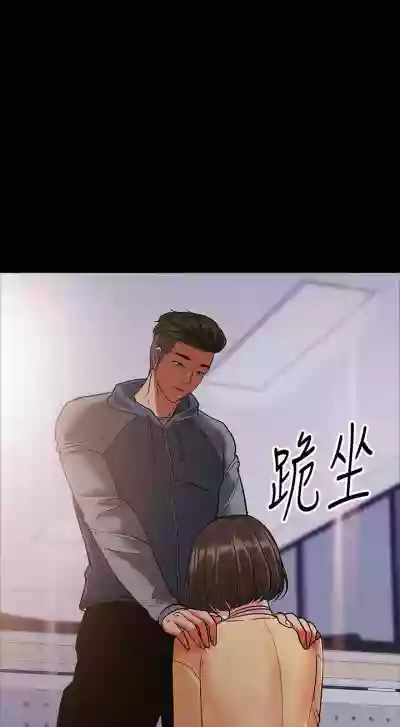 第46頁圖