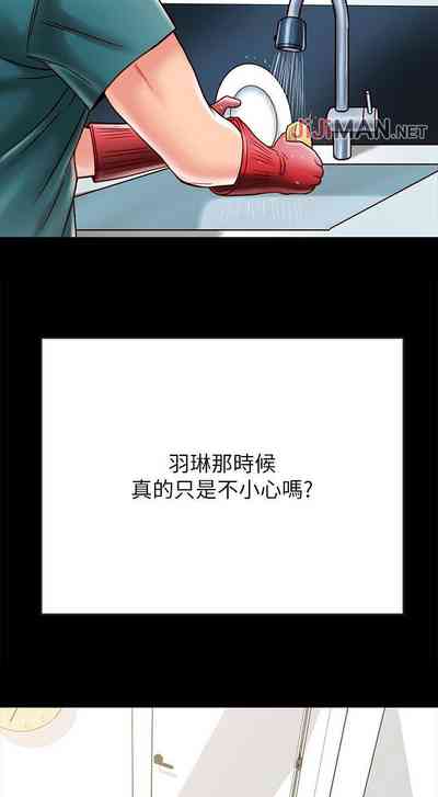 第214頁圖