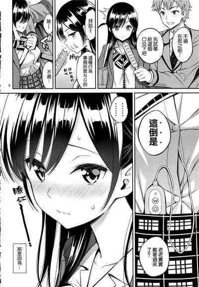 第6頁圖