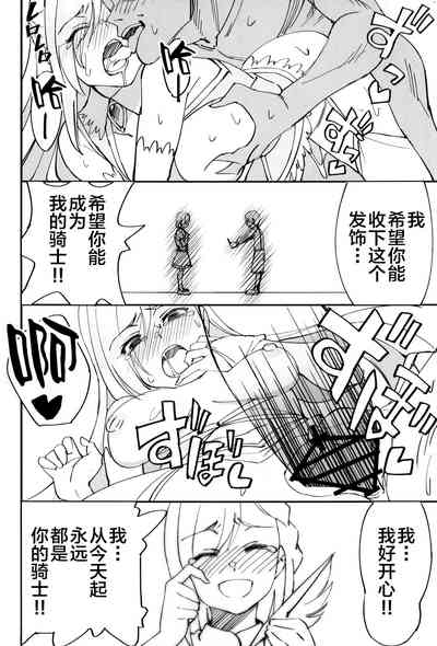 第42頁圖
