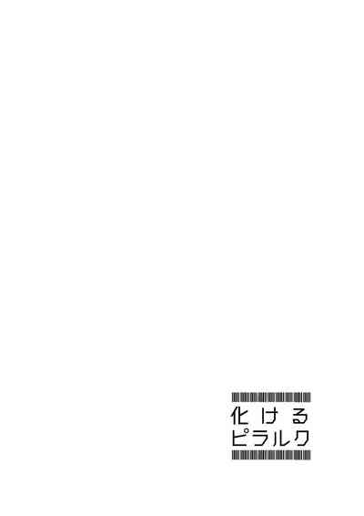 第14頁圖