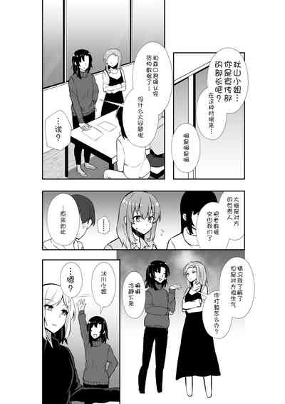 第18頁圖