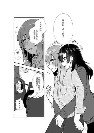 第22頁圖