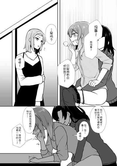 第26頁圖